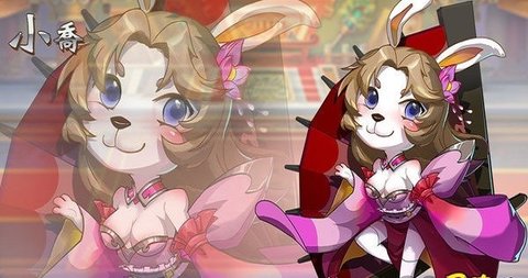 三国农庄